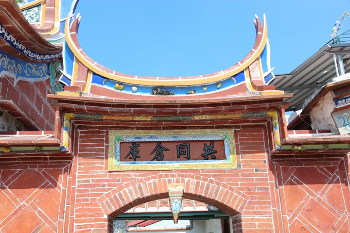 騎 遇 屏 東 「 潮 庄 」 最 美 的 故 鄉 …