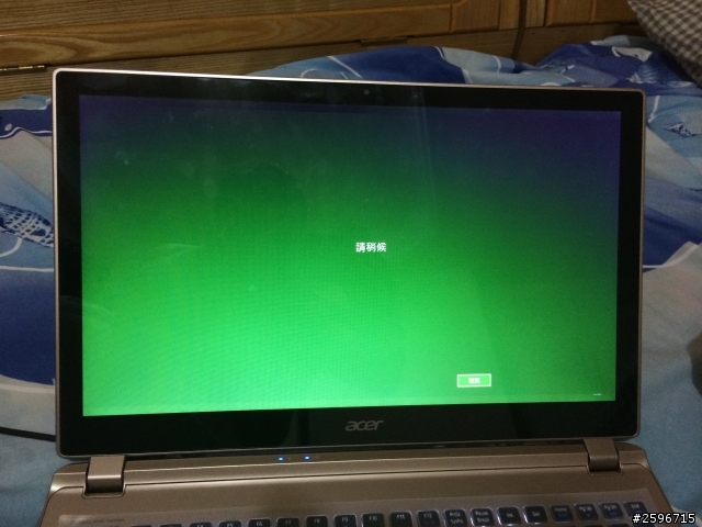 (V5-573PG)win8.1開機卡在"請稍後"...