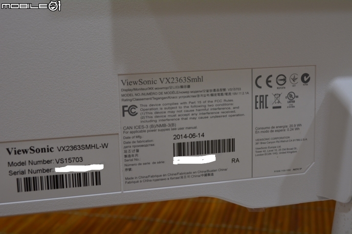 [01首發] ViewSonic VX2363Smhl-W 超正點的白色精靈!