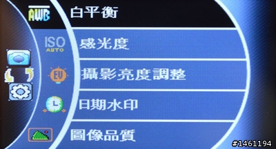 強化夜間感光能力 DOD LS460W 行車記錄器