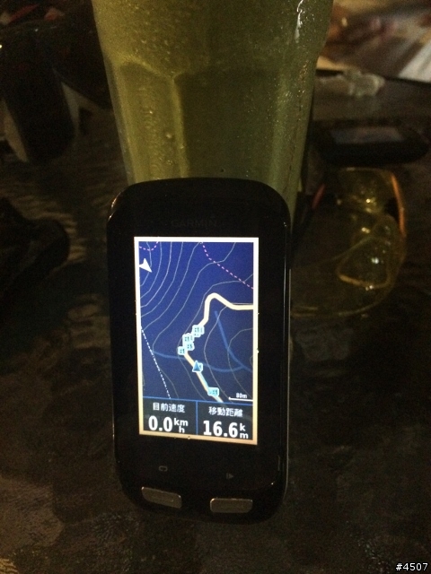 [新機開箱]Garmin Edge 1000 自行車專用GPS導航機