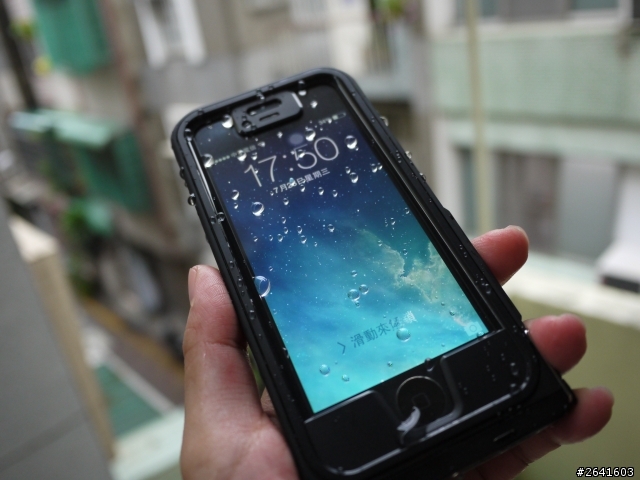 【開箱】iboutique Uncommon iPhone5/5S Safety手機防水保護殼