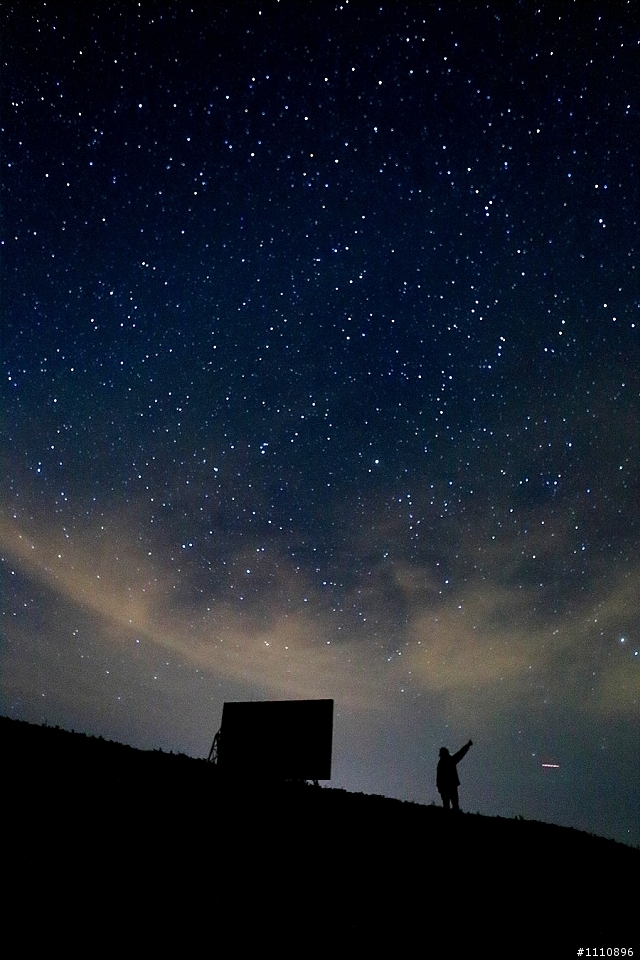 鬼月寶瓶座流星雨 合歡北峰露營!!!
