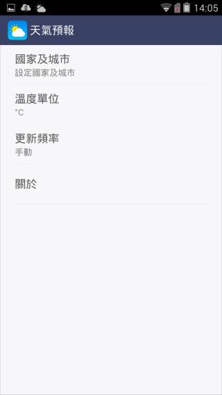 『M810  璀璨亮眼 深入解析!』