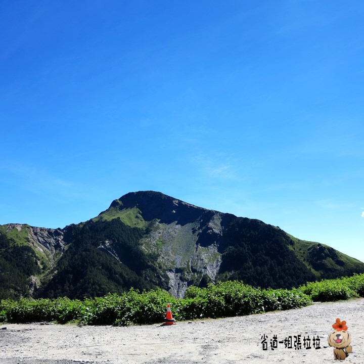 省道一姐幸運旅行 = 最美的人心 + 最好的風景