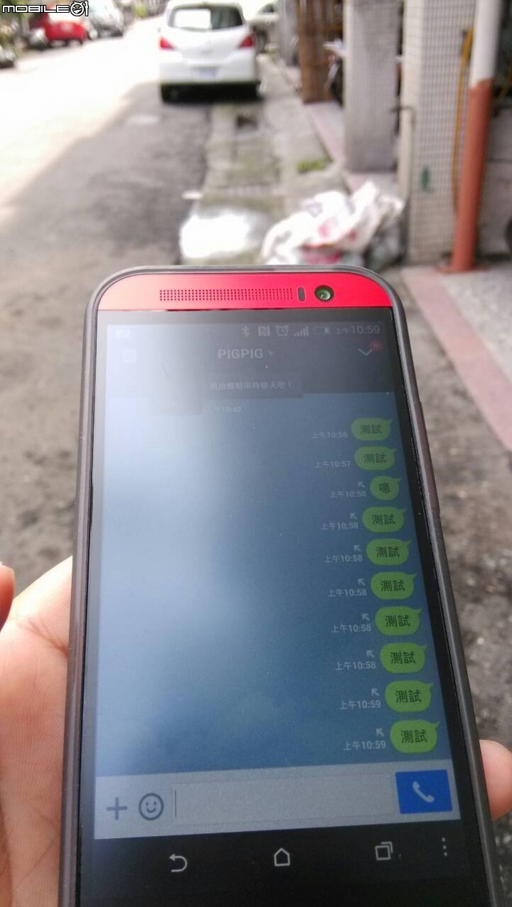 求救:M8"網路中斷收不到訊號