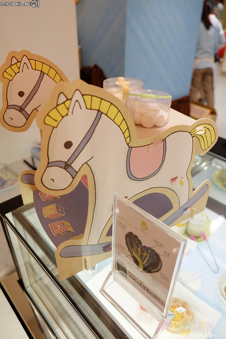 b-fun家庭親子餐廳（新光三越6樓新開餐廳）