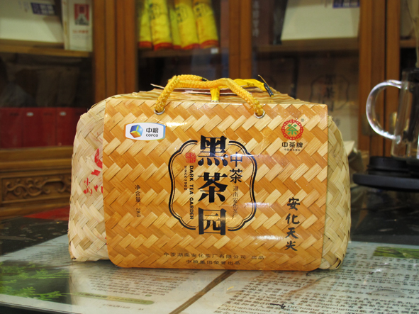 柴燒茶壺比不上紫砂壺---安化黑茶篇