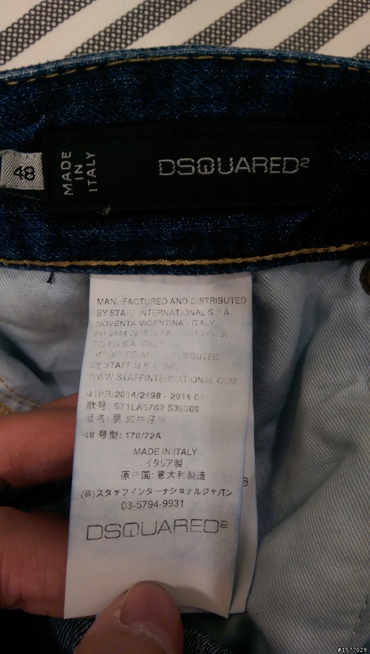 [分享更新] DSQUARED2 M. BUBLE Jean (S71LA0762)