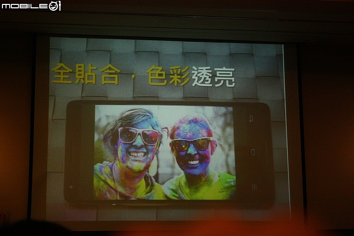 [心得分享] InFocus M810重點機體驗會~搭上我的時光機讓您真實重回現場一起體驗喔!(影片圖多)