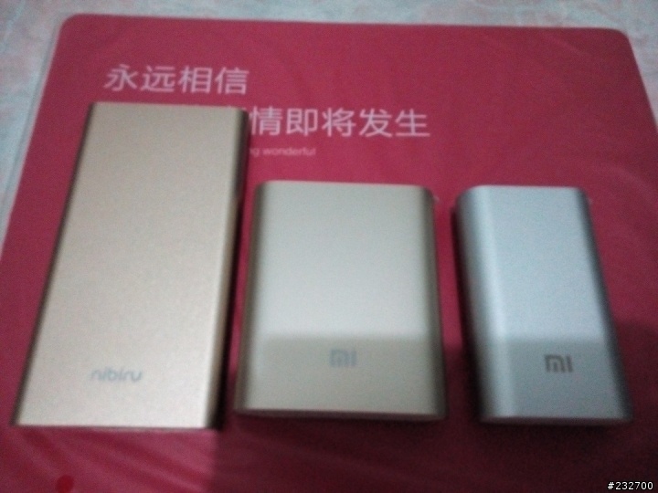 小米10400 mAH vs nibiru/尼比魯神盾 10000mAH 移動電源