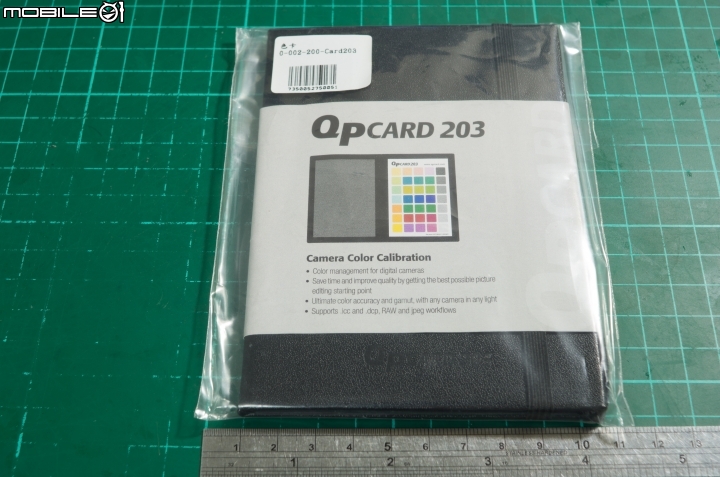 [開箱測試自己來]QP CARD 203 隨身白平衡利器