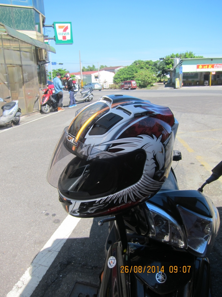 第一次環島之旅(四極點+中心點) Day5