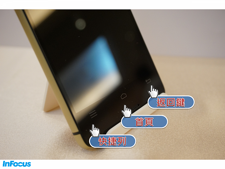 『M810  璀璨亮眼 深入解析!』