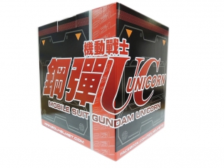 超想敗的~鋼彈UC 安全帽