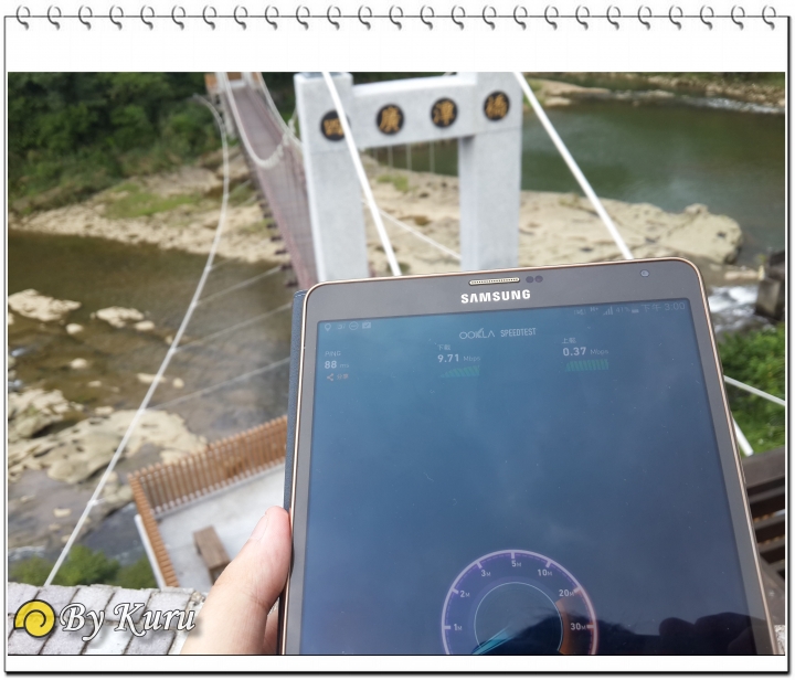 【微開箱】Galaxy Tab S 8.4 LTE × 台灣之星LTE