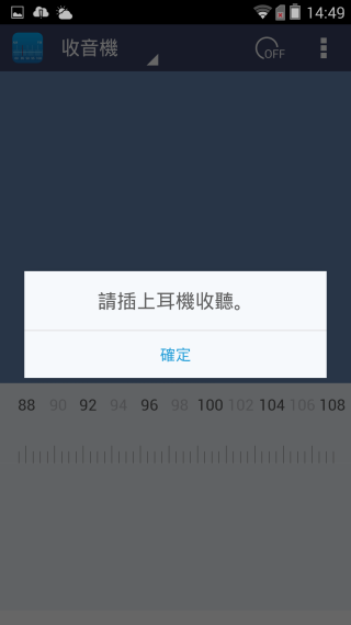 『M810  璀璨亮眼 深入解析!』