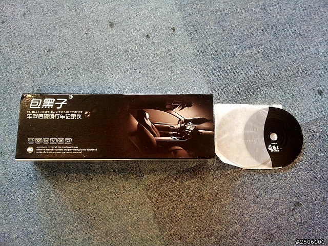 【開箱】包黑子X10 - NT00的倒車顯影行車記錄器