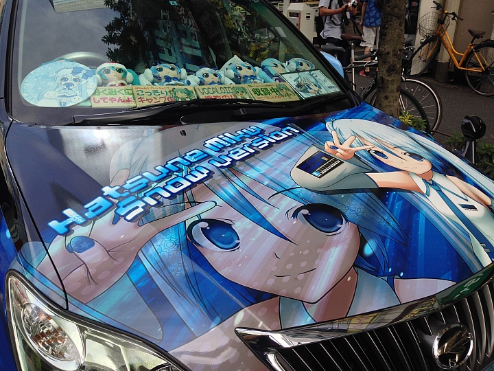 在秋葉原看到的Toyota痛車