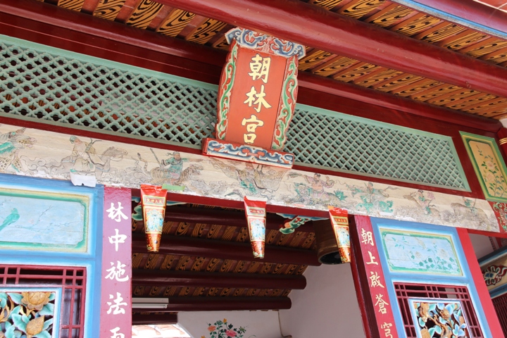 騎 遇 屏 東 「 潮 庄 」 最 美 的 故 鄉 …