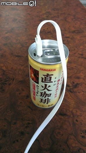 自製行動電源!!  行動咖啡罐