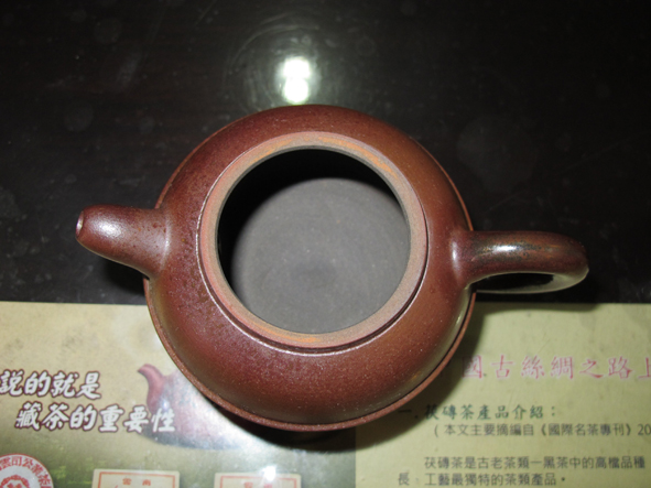 柴燒茶壺比不上紫砂壺---安化黑茶篇