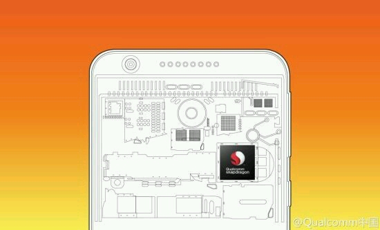又一個第一 Desire 820 搭載高通snapdragon 615 64位元處理器