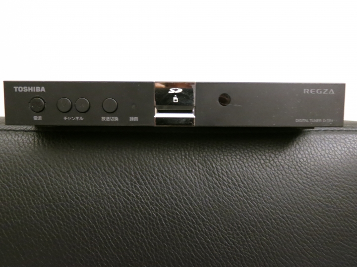 Toshiba Digital Tuner D-TR1 可以接台灣的DVB-T 高清節目嗎?