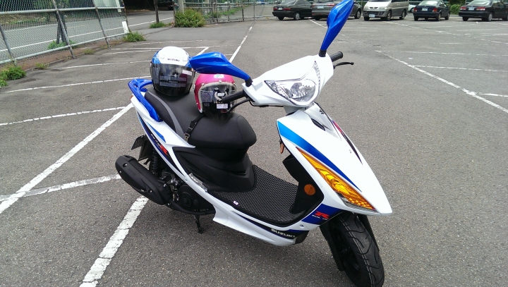 補發：復刻版白藍GSR牽車