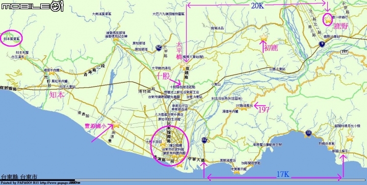 台東景點列表