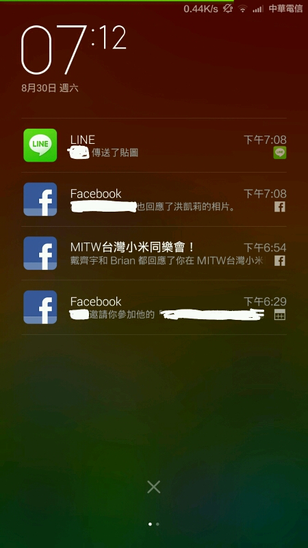 米3 更新4.8.29 MIUI6有人更新嗎