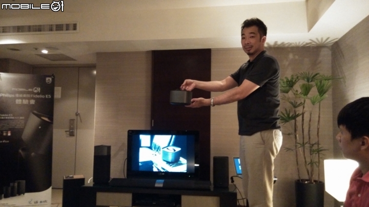 Philips Fidelio E5無線隨選環繞音效喇叭體驗心得創造真實的環繞感受