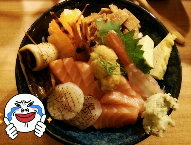 臺中逢甲~狐狸丼