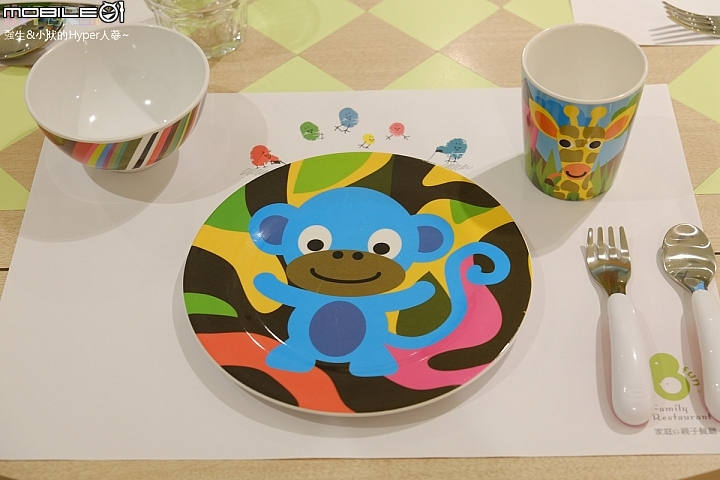 b-fun家庭親子餐廳（新光三越6樓新開餐廳）