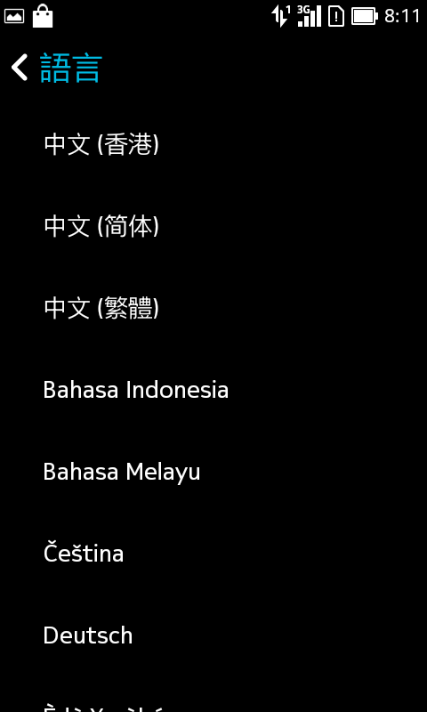傳說中的Nokia末代安卓機-Nokia X2 簡易開箱