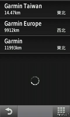 [新機開箱]Garmin Edge 1000 自行車專用GPS導航機