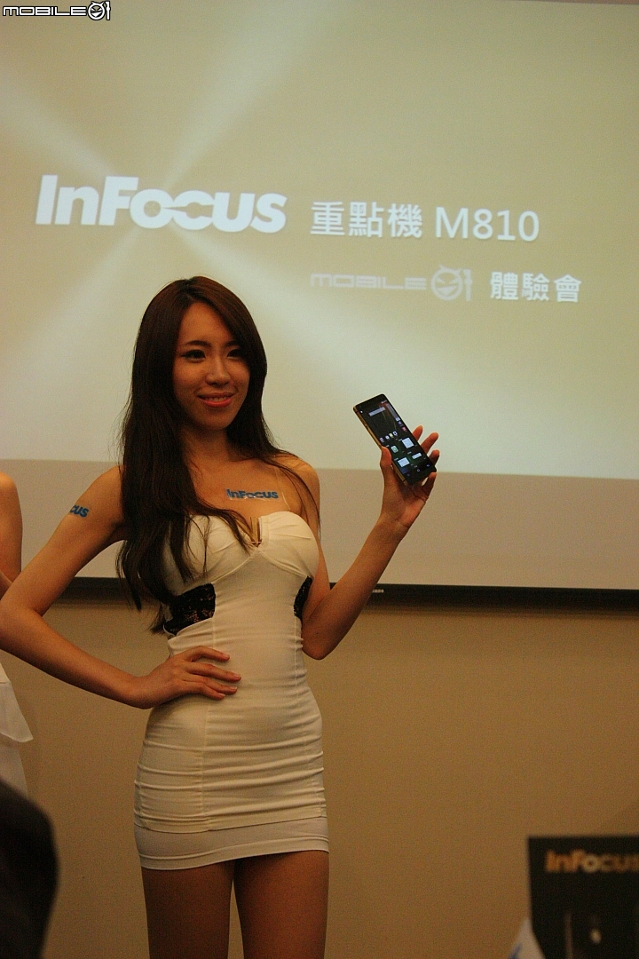 [心得分享] InFocus M810重點機體驗會~搭上我的時光機讓您真實重回現場一起體驗喔!(影片圖多)