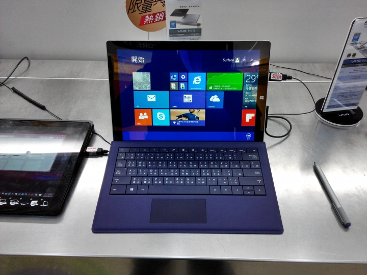 Surface pro 3 台北試用心得