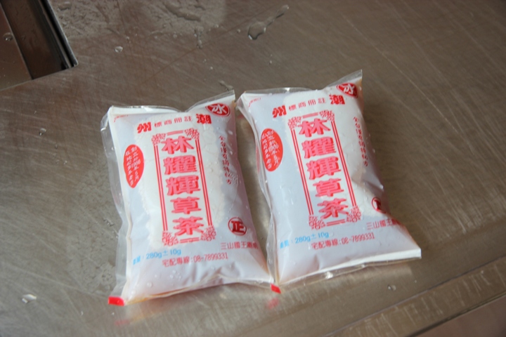 騎 遇 屏 東 「 潮 庄 」 最 美 的 故 鄉 …
