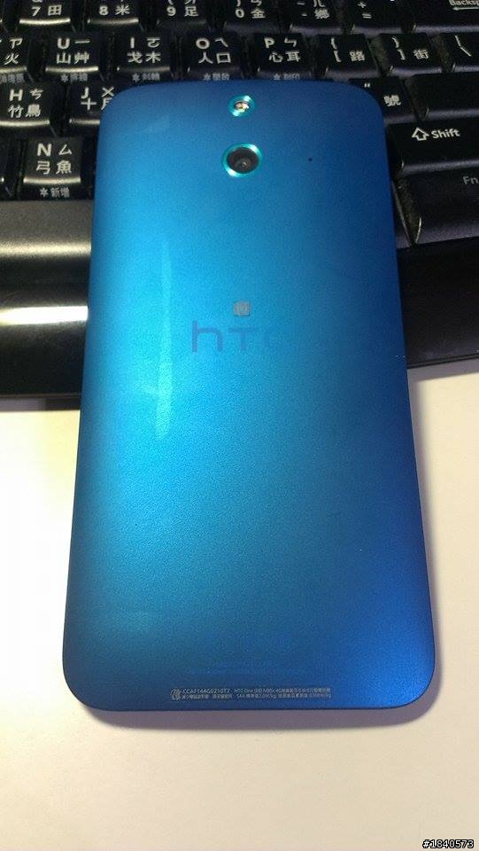 HTC E8 我只是用了個原廠智慧保護套 買第9天