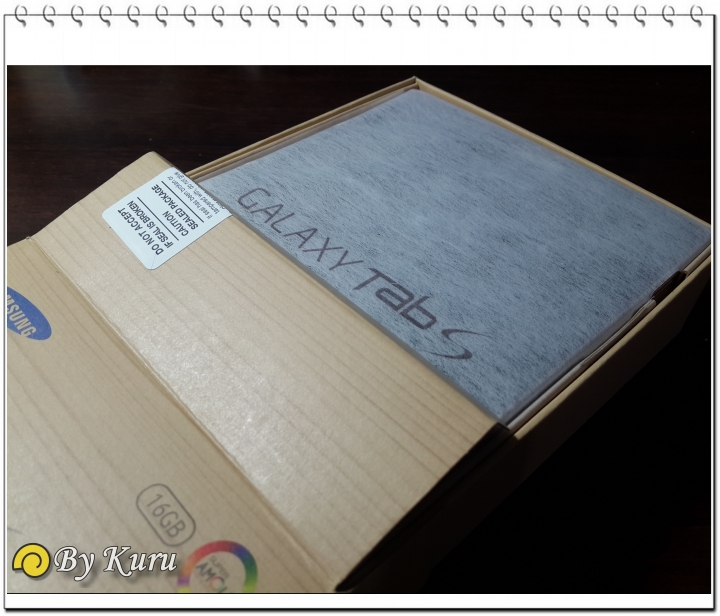 【微開箱】Galaxy Tab S 8.4 LTE × 台灣之星LTE