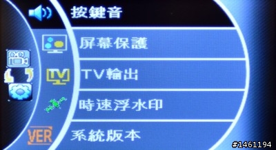 強化夜間感光能力 DOD LS460W 行車記錄器