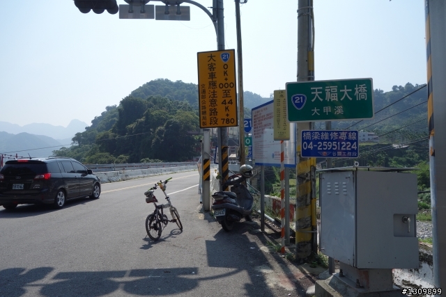 2014年大台中經典路線，第二屆136的傳說，