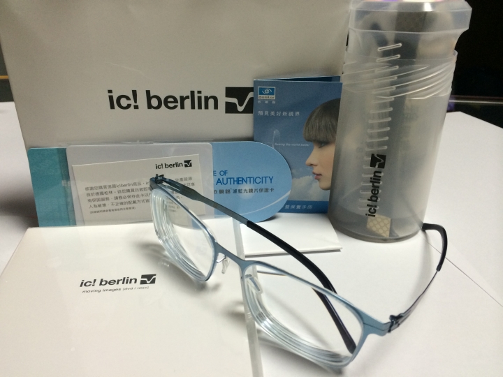 8/30 生日 女王送的生日禮 入手 ic! berlin