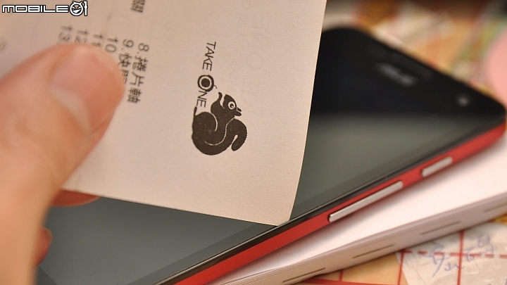 Zenfone 5 卡灰塵...