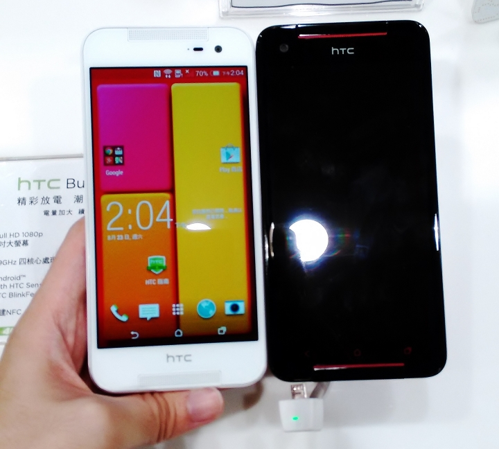 HTC Butterfly 2 實機圖片分享～