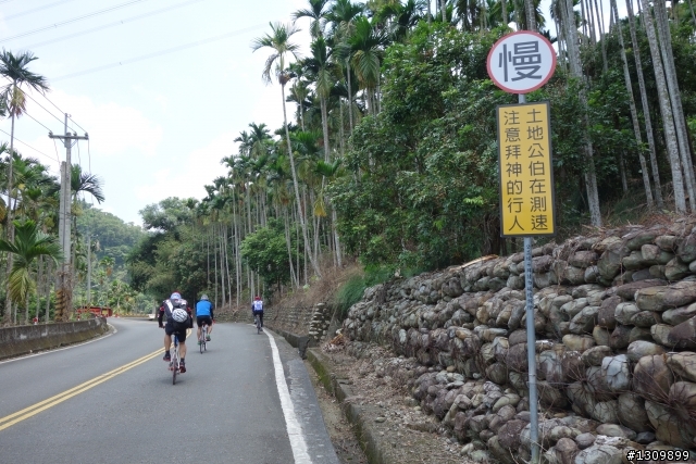 2014年大台中經典路線，第二屆136的傳說，