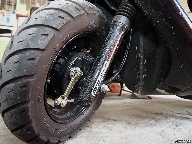 GT125 清潔美容