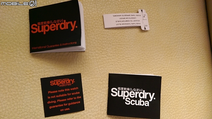 superdry SCUBA簡單開箱