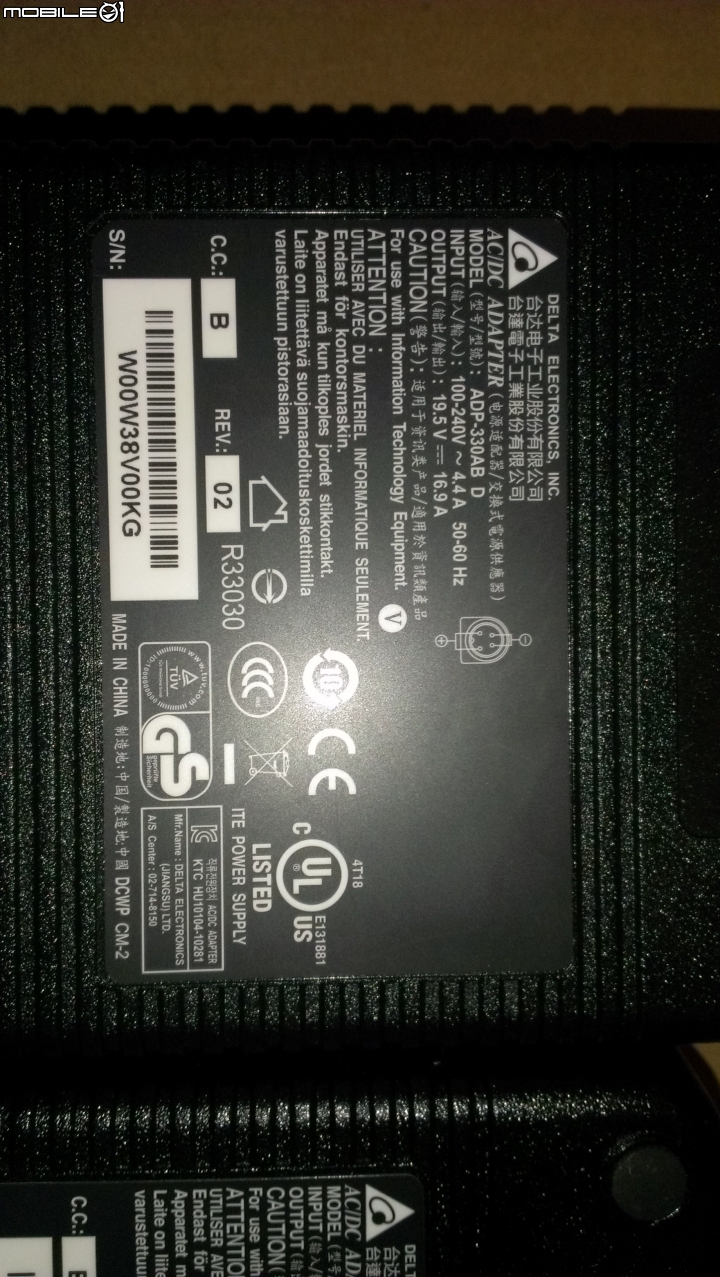 [開箱]舊瓶裝新酒，喜傑獅AX-X70登場